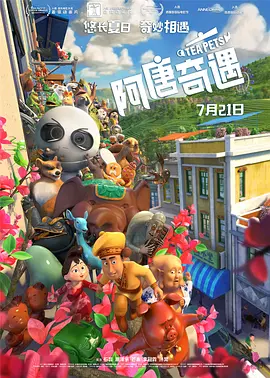xboxseriess看电影