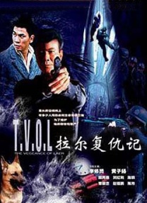91免费国产视频